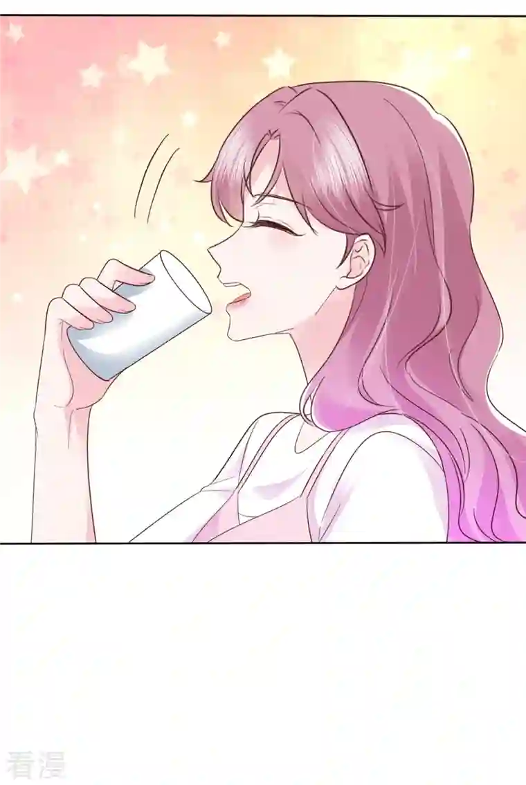 她若星辰照亮我第46话 不可告人的秘密