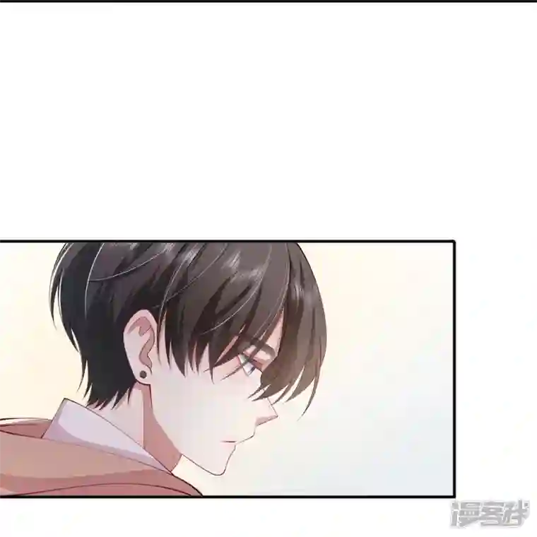 星与星的距离第35话 你也不相信我吗？