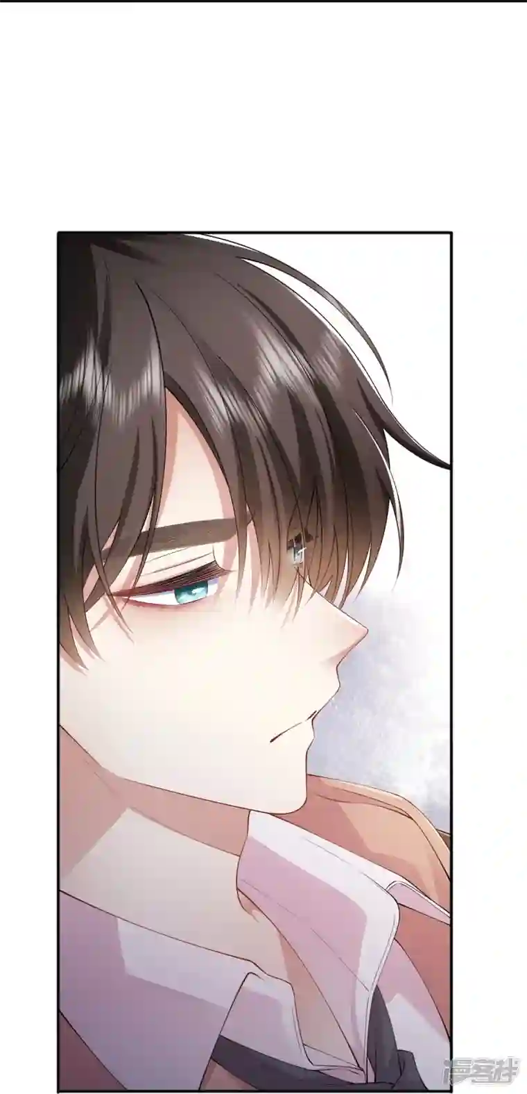星与星的距离第35话 你也不相信我吗？