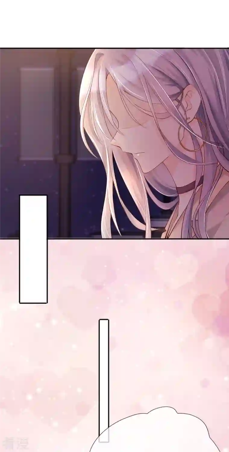 星与星的距离烟花告白·番外