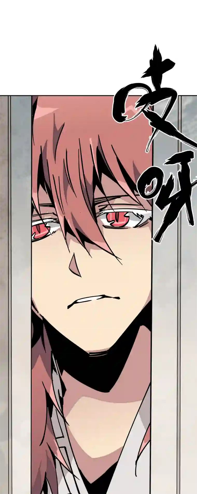 术阵无双第三十四话 苦短