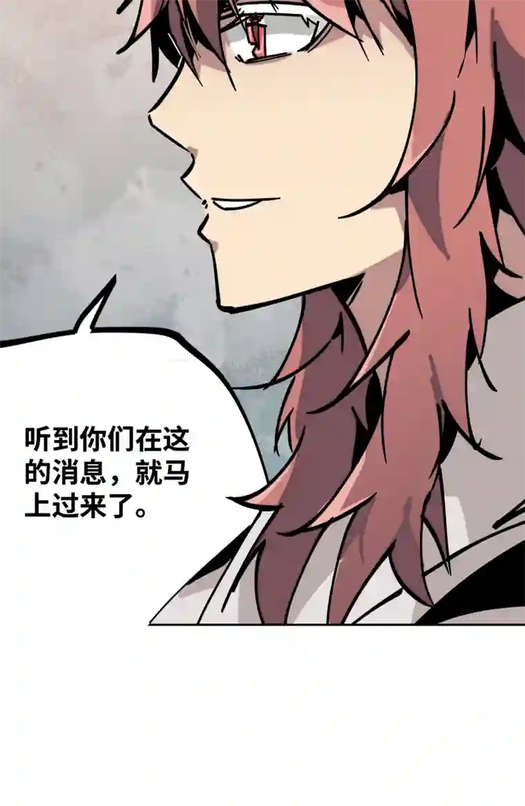 术阵无双第三十四话 苦短