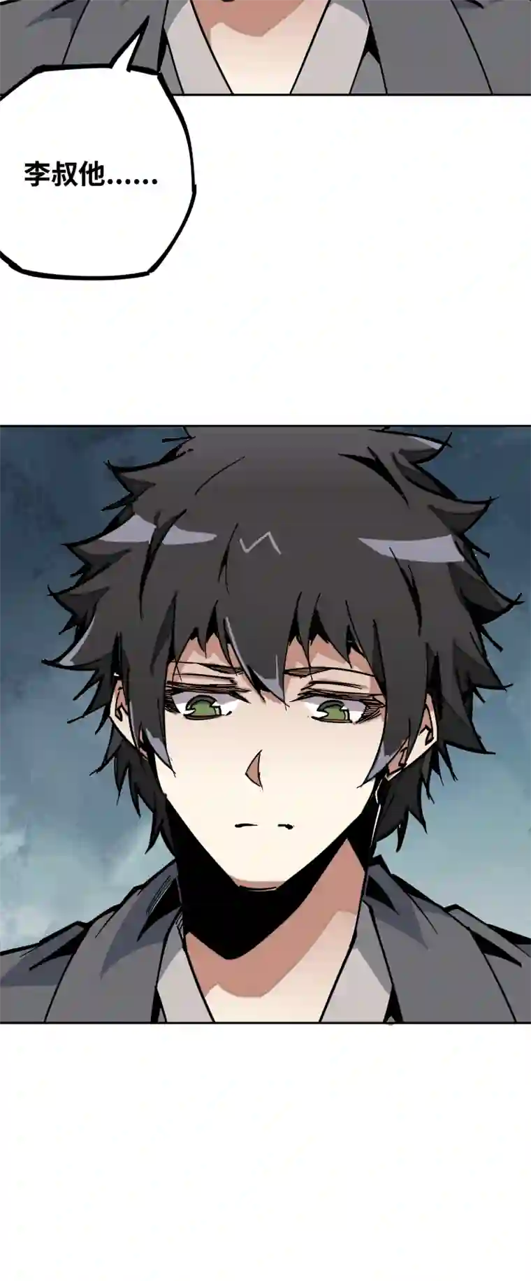 术阵无双第三十四话 苦短