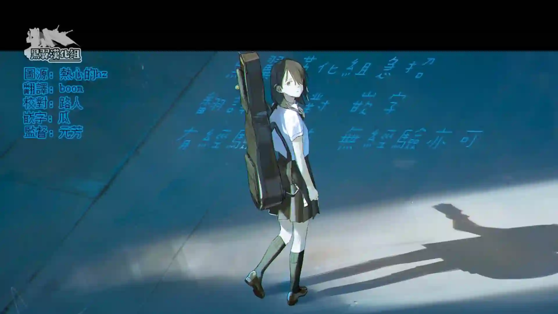 独占冷淡的她第13话