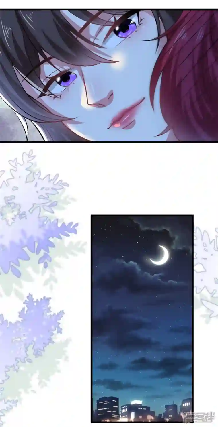 今天又在撩系统第32话 挖坑等你跳