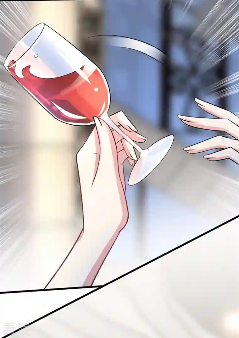 今天又在撩系统第33话 姐来了who怕who
