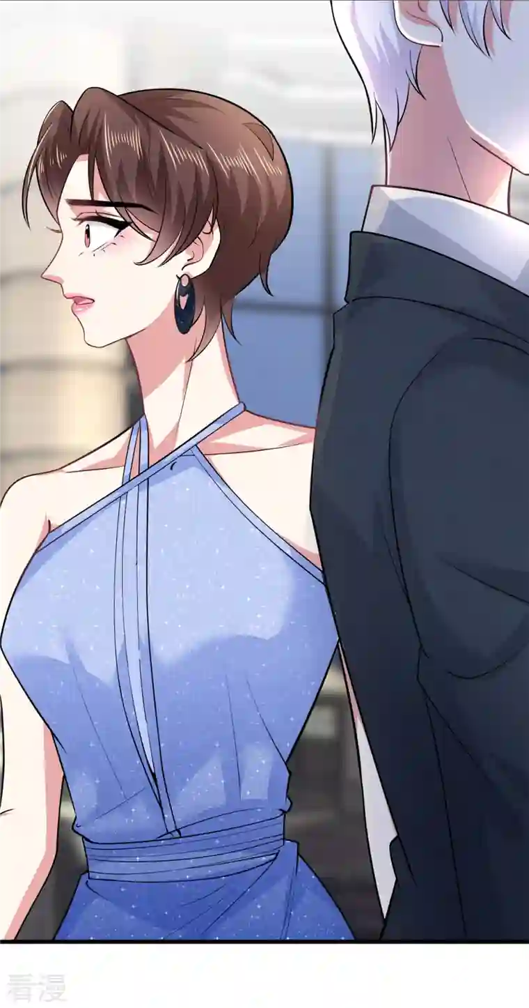 今天又在撩系统第34话 让绿茶无路可走