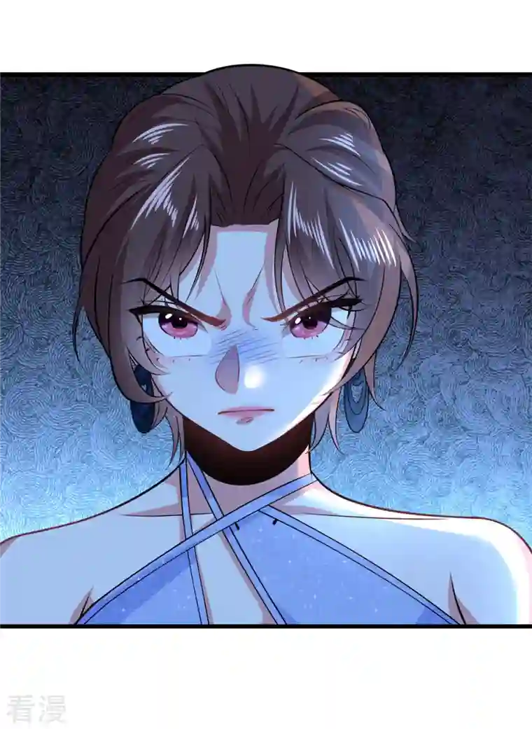 今天又在撩系统第34话 让绿茶无路可走