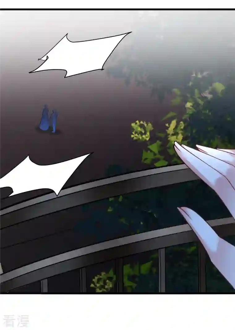 今天又在撩系统第34话 让绿茶无路可走