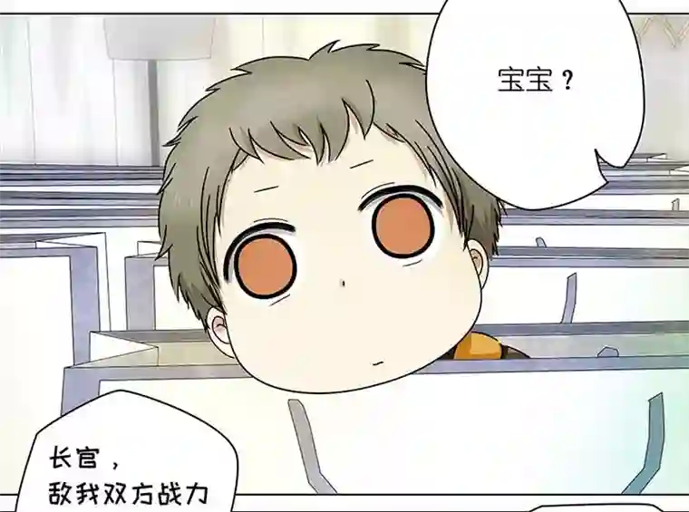 穿越之哑巴王爷145 蜜月（3）