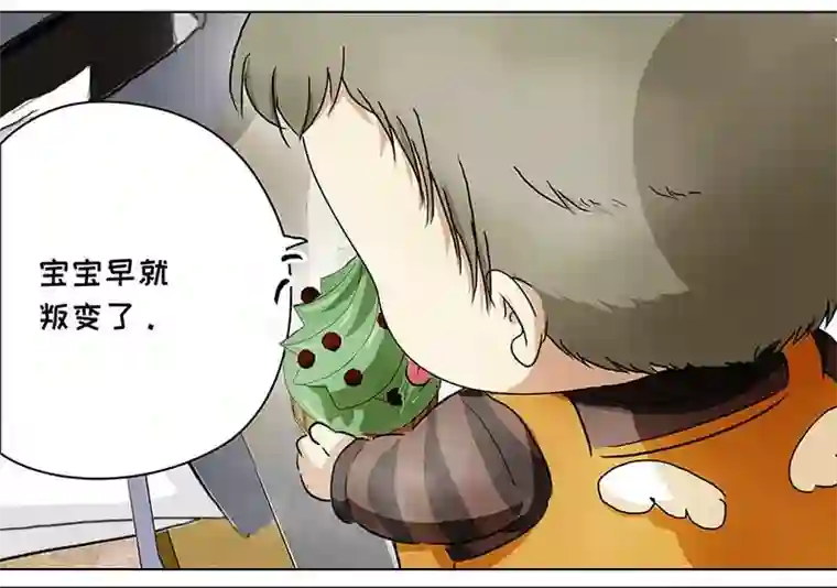 穿越之哑巴王爷145 蜜月（3）