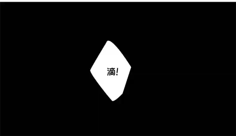 穿越之哑巴王爷145 蜜月（3）