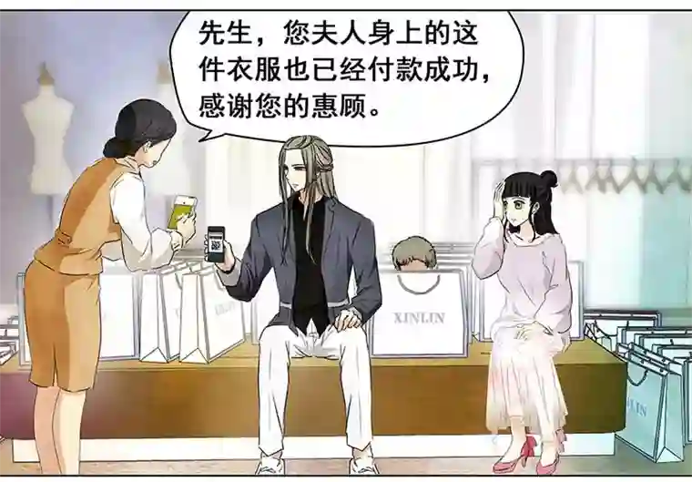 穿越之哑巴王爷145 蜜月（3）