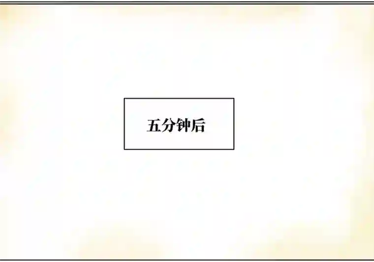 穿越之哑巴王爷145 蜜月（3）