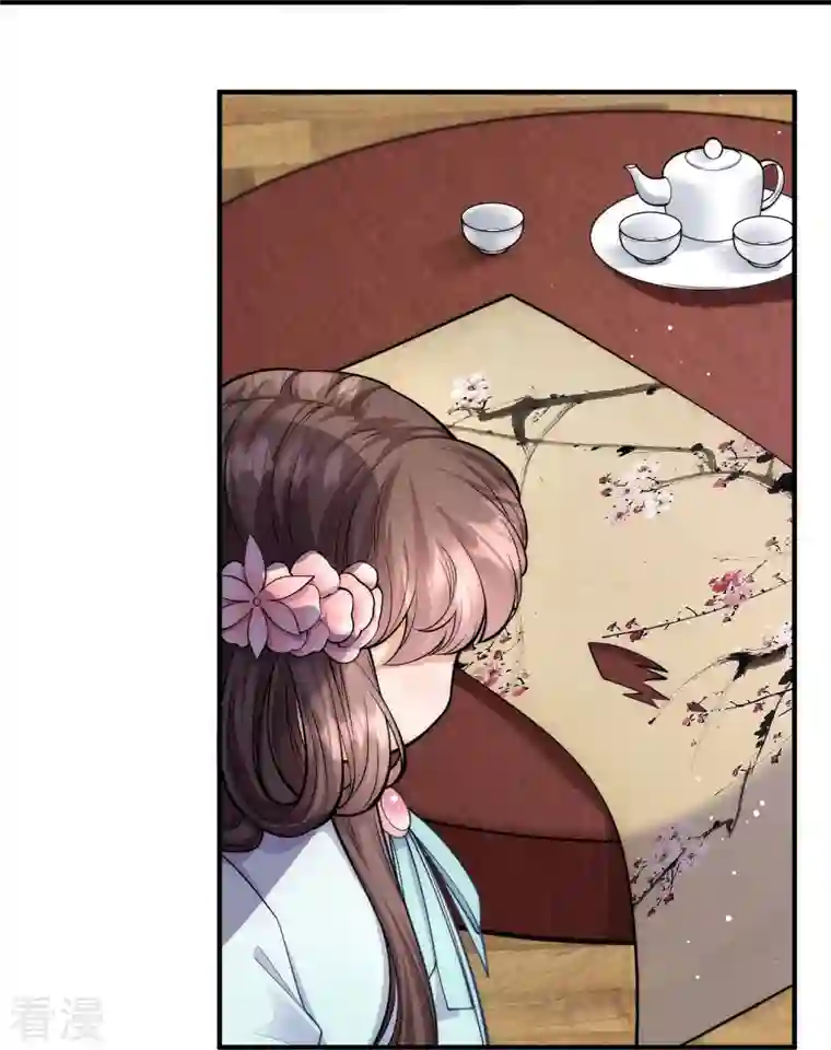 团宠公主三岁半第41话 这小脸手感真好啊