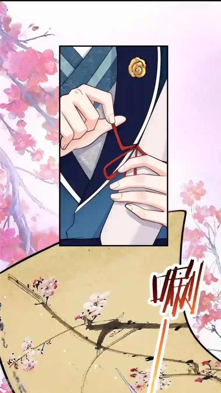 团宠公主三岁半第41话 这小脸手感真好啊