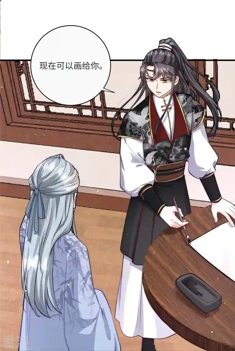 团宠公主三岁半第41话 这小脸手感真好啊