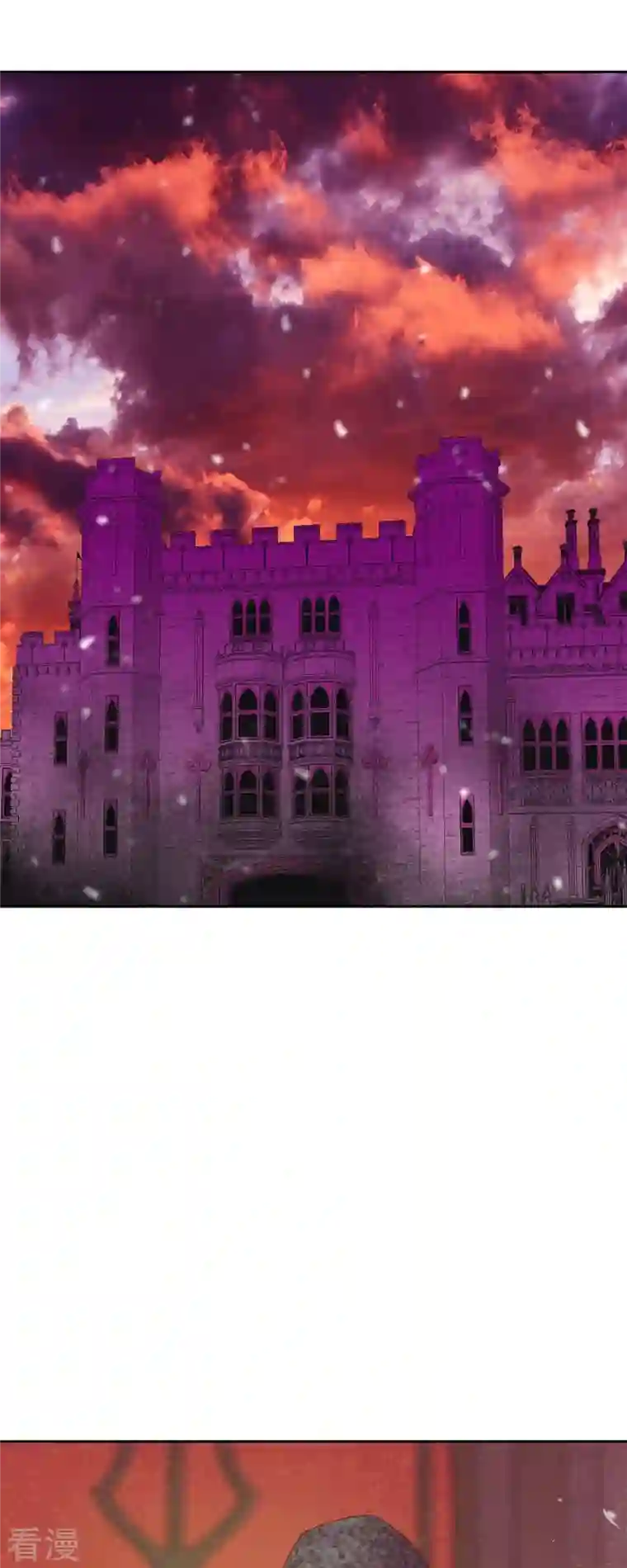 美女是野兽第40话 黑月玫瑰的守护者