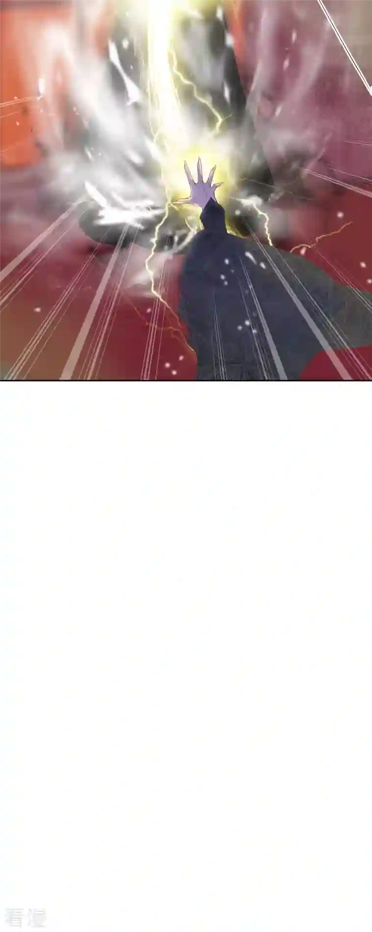 美女是野兽第40话 黑月玫瑰的守护者