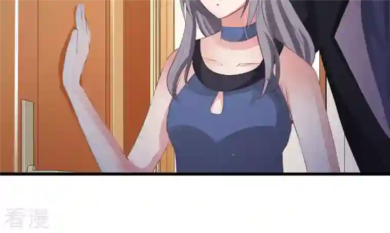 男神爸比快到碗里来第48话