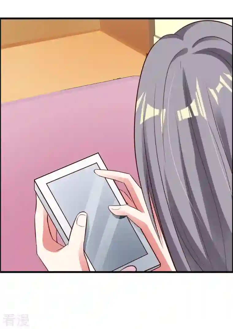 男神爸比快到碗里来第48话