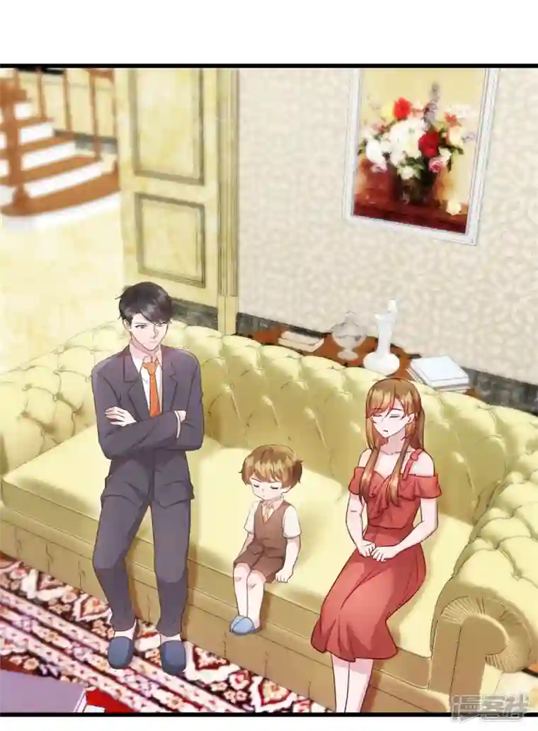 萌宝驾临：爹地妈咪超凶的第29话 等一个时机