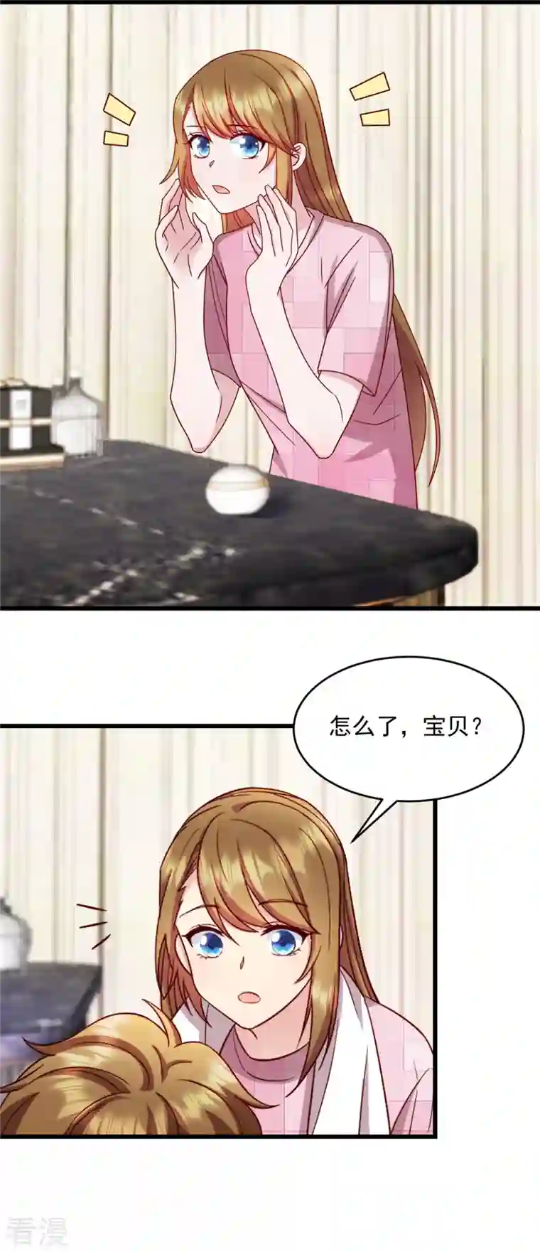 萌宝驾临：爹地妈咪超凶的第30话 她才不是你老婆！