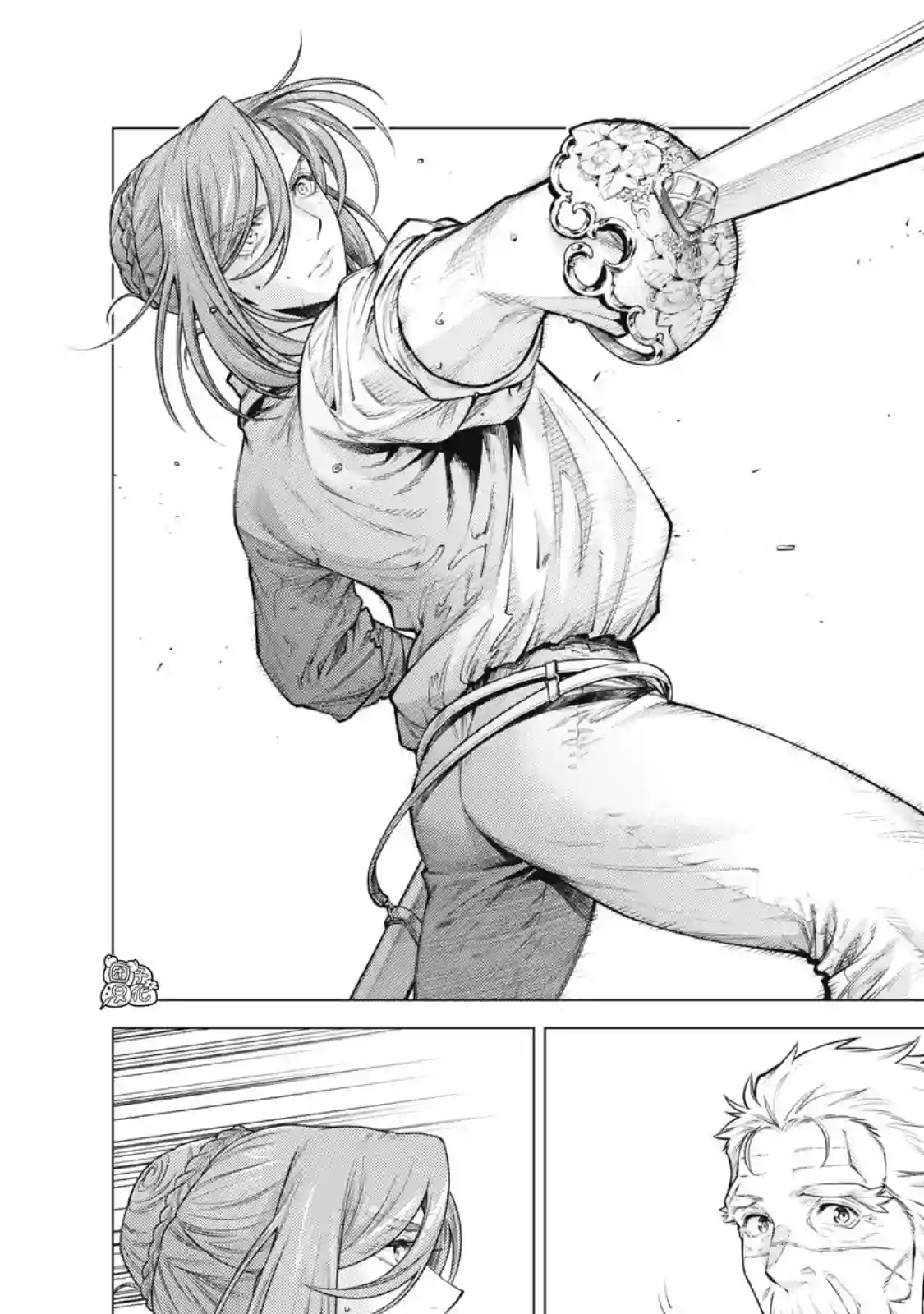 边境的老骑士第57话