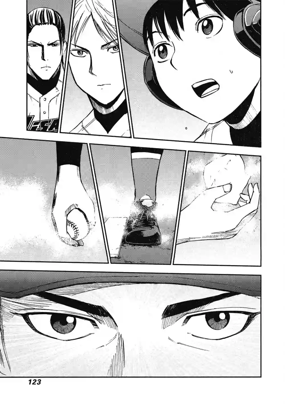 GRAND SLAM满贯全垒打第12卷