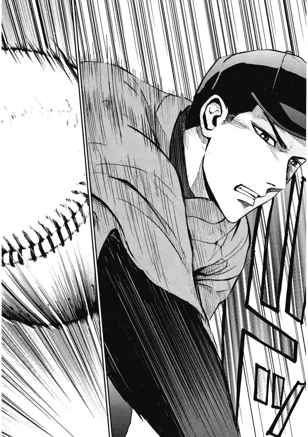 GRAND SLAM满贯全垒打第12卷