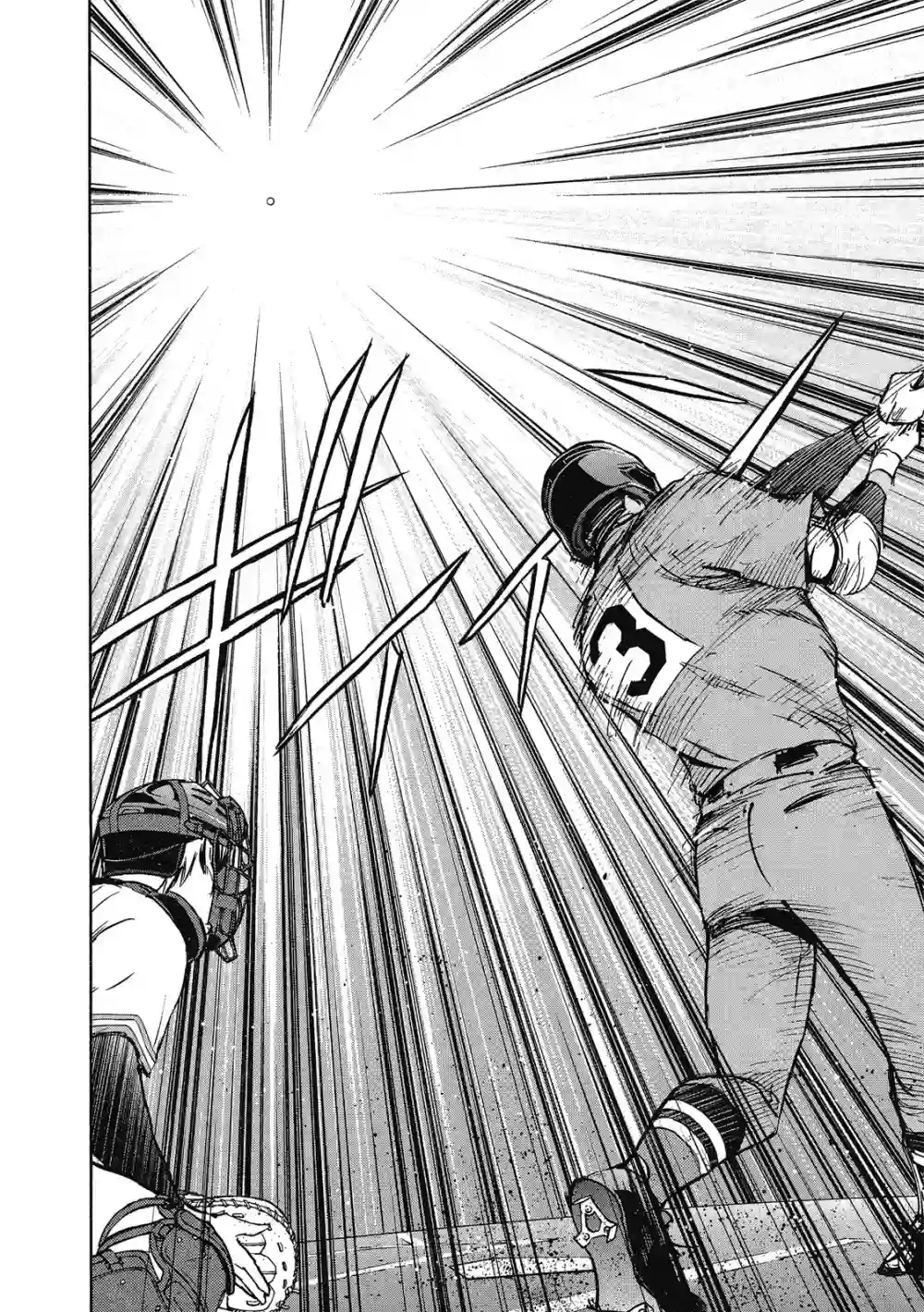 GRAND SLAM满贯全垒打第12卷