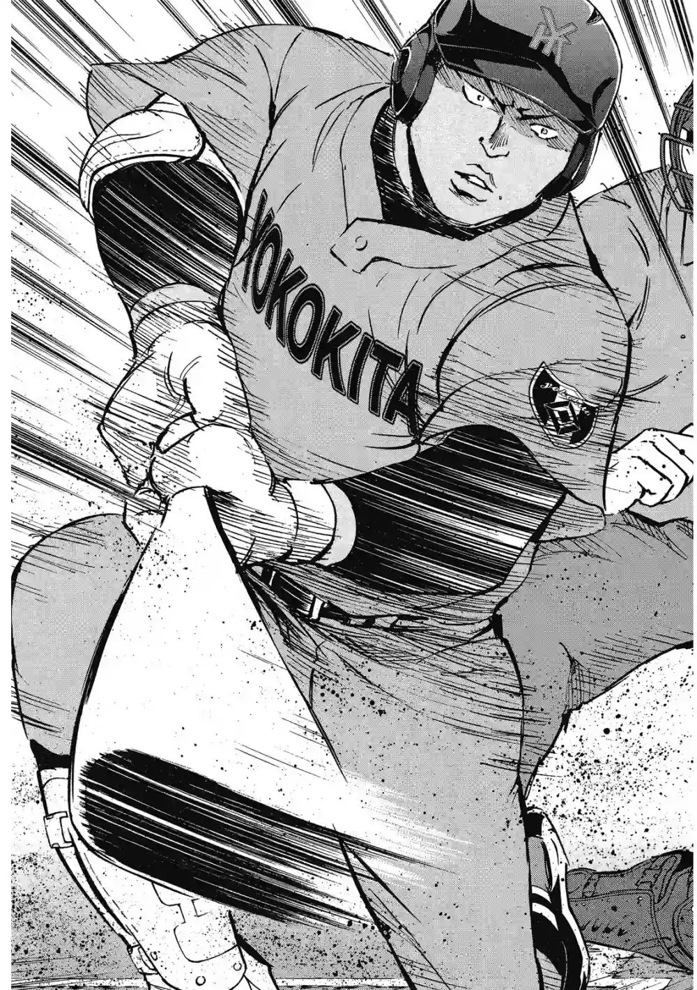 GRAND SLAM满贯全垒打第12卷