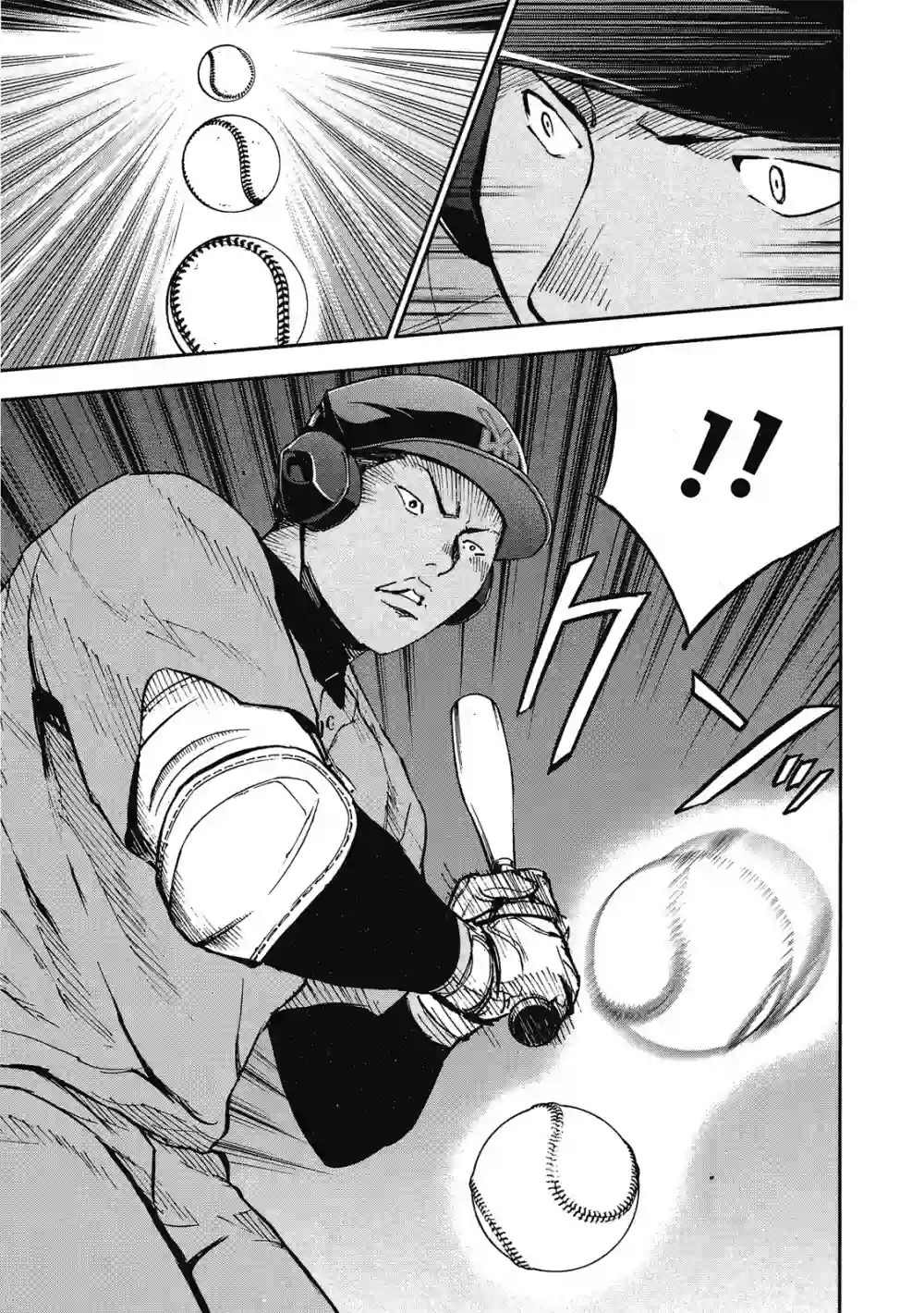 GRAND SLAM满贯全垒打第12卷