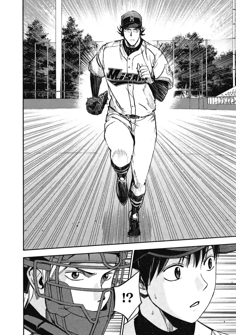 GRAND SLAM满贯全垒打第12卷