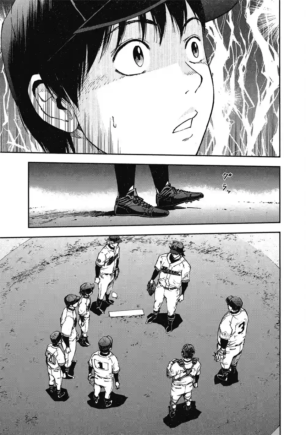 GRAND SLAM满贯全垒打第12卷