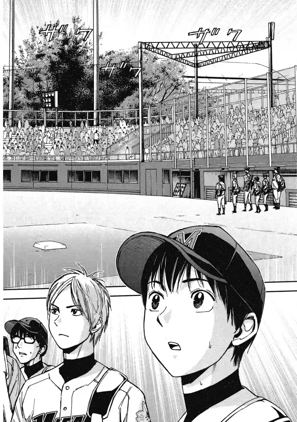 GRAND SLAM满贯全垒打第12卷