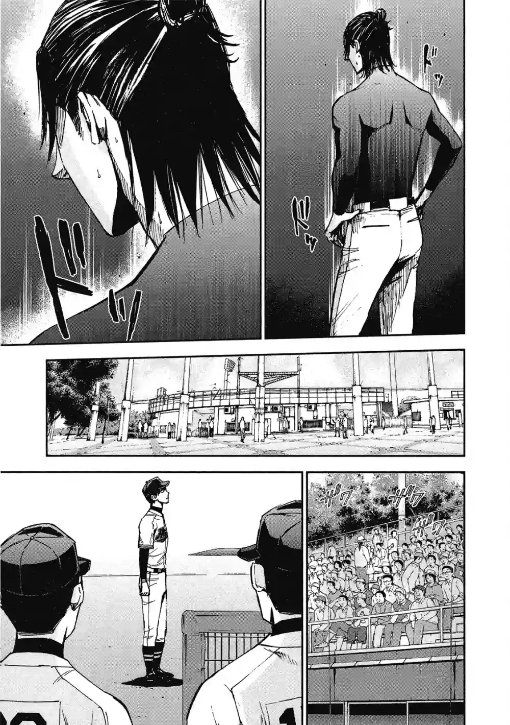 GRAND SLAM满贯全垒打第12卷