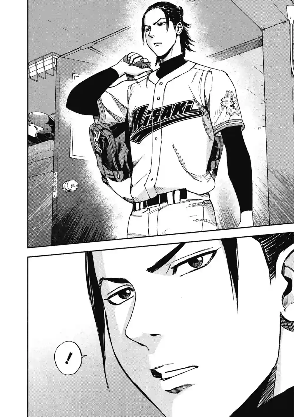 GRAND SLAM满贯全垒打第12卷