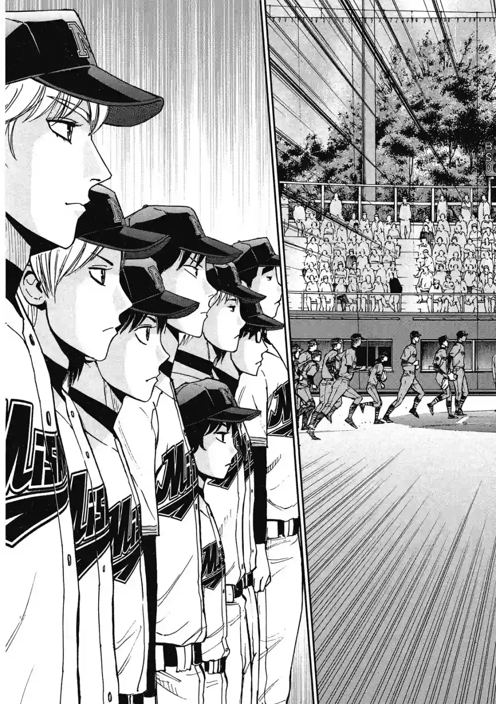 GRAND SLAM满贯全垒打第12卷