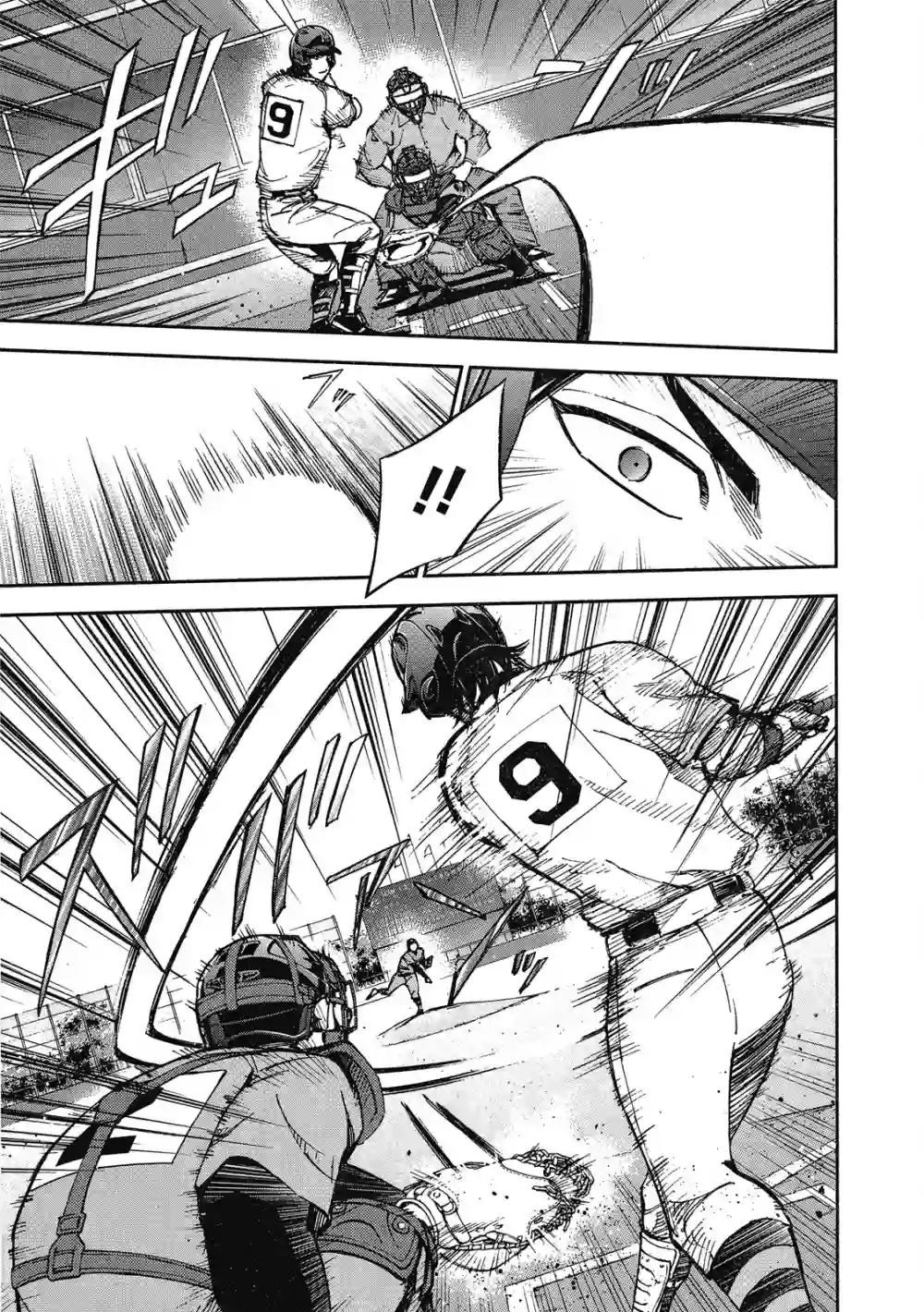 GRAND SLAM满贯全垒打第12卷