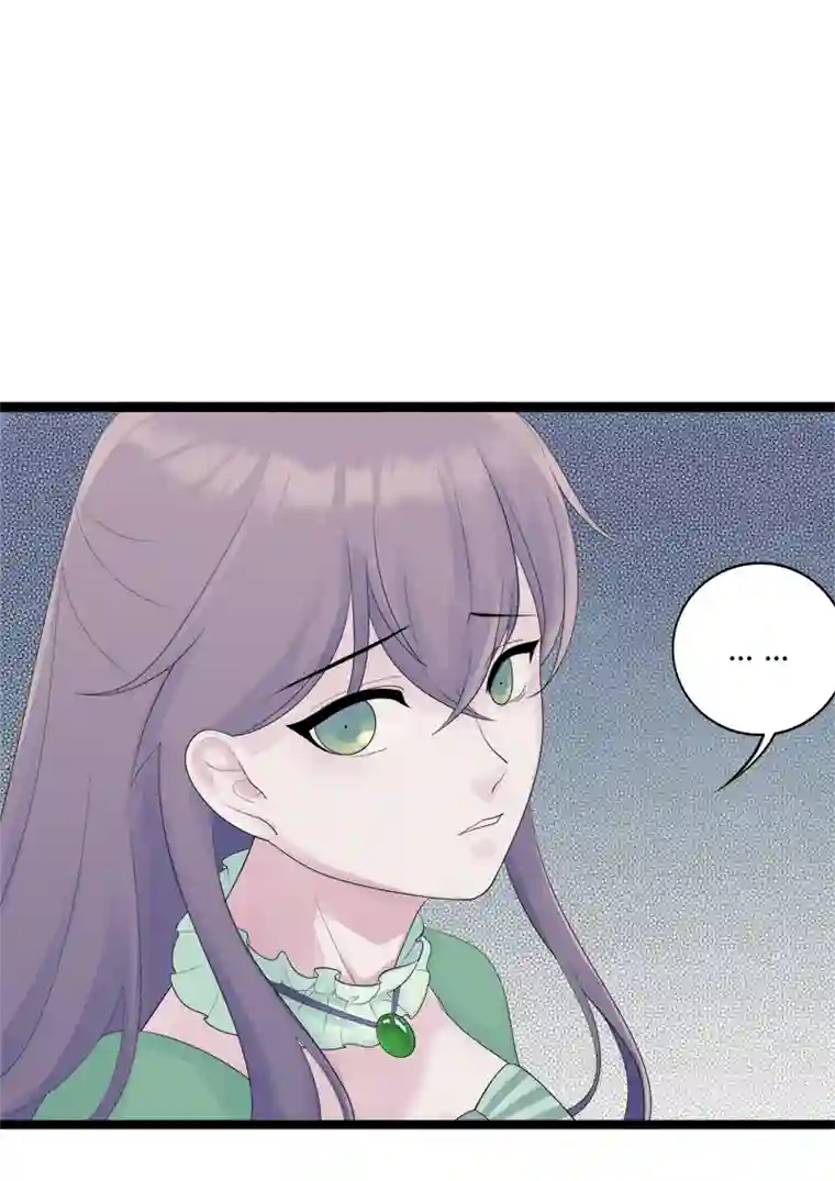 安迪的镜子密信