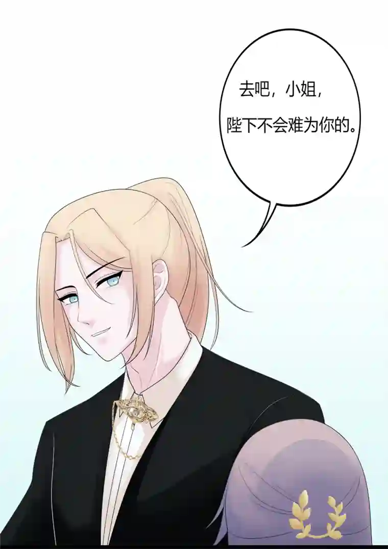 安迪的镜子密信