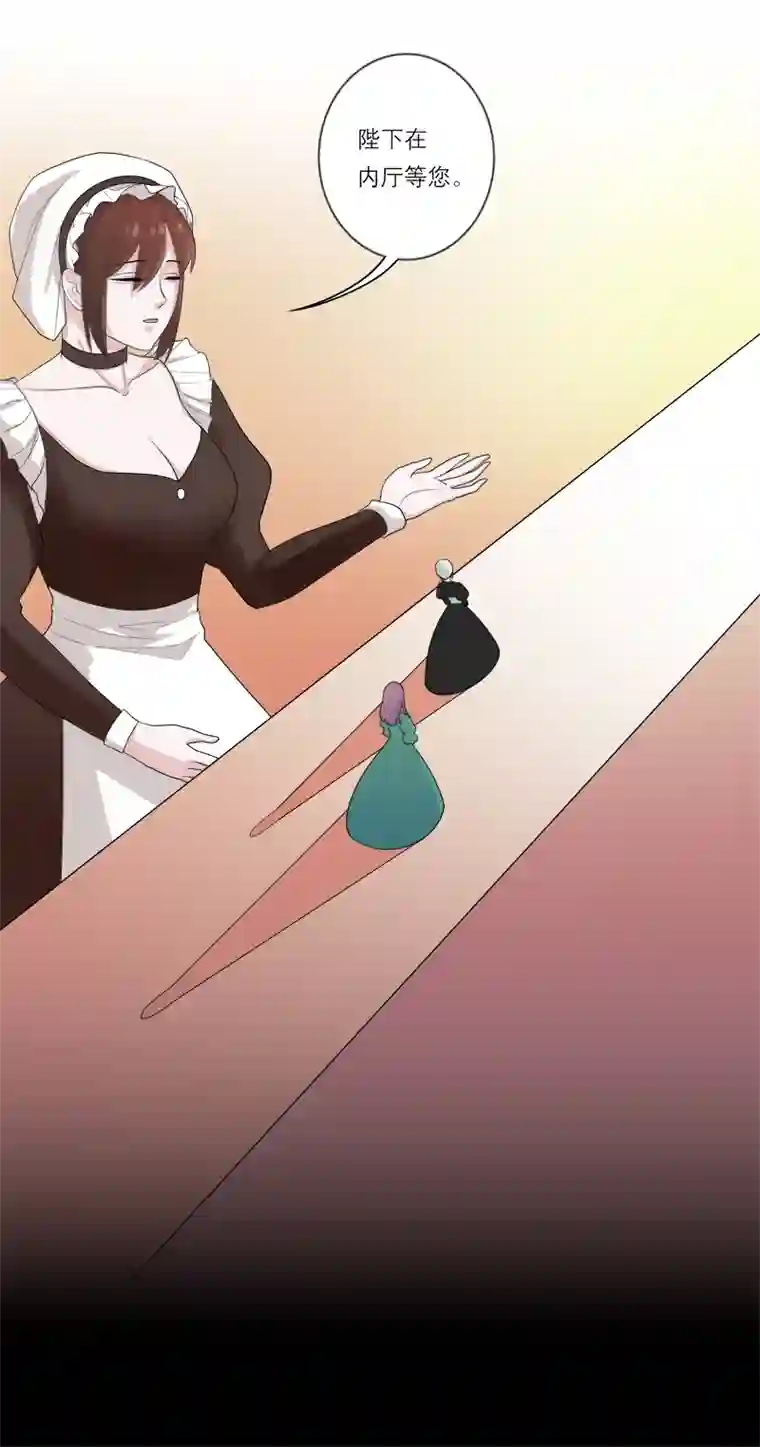 安迪的镜子密信