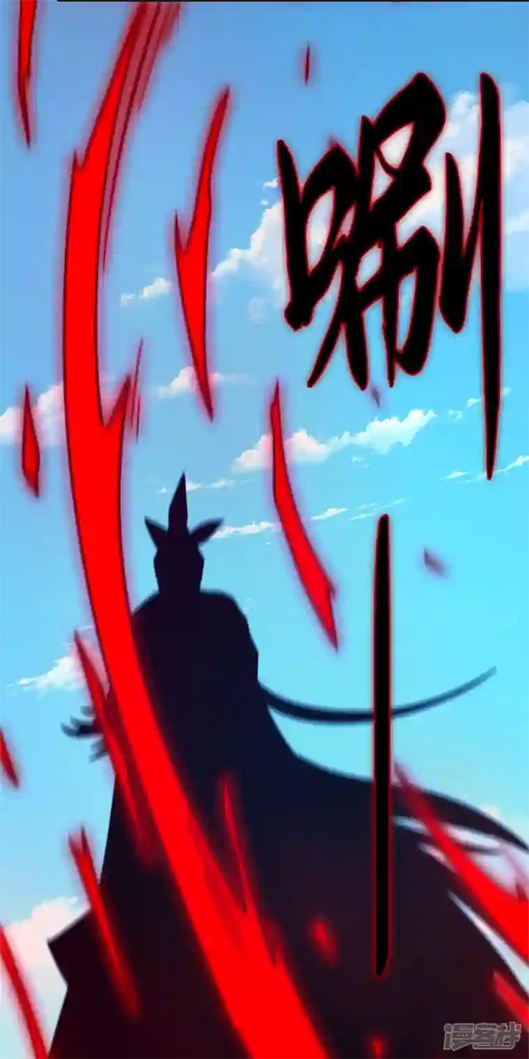 万古剑神第二季第100话 黑手再现