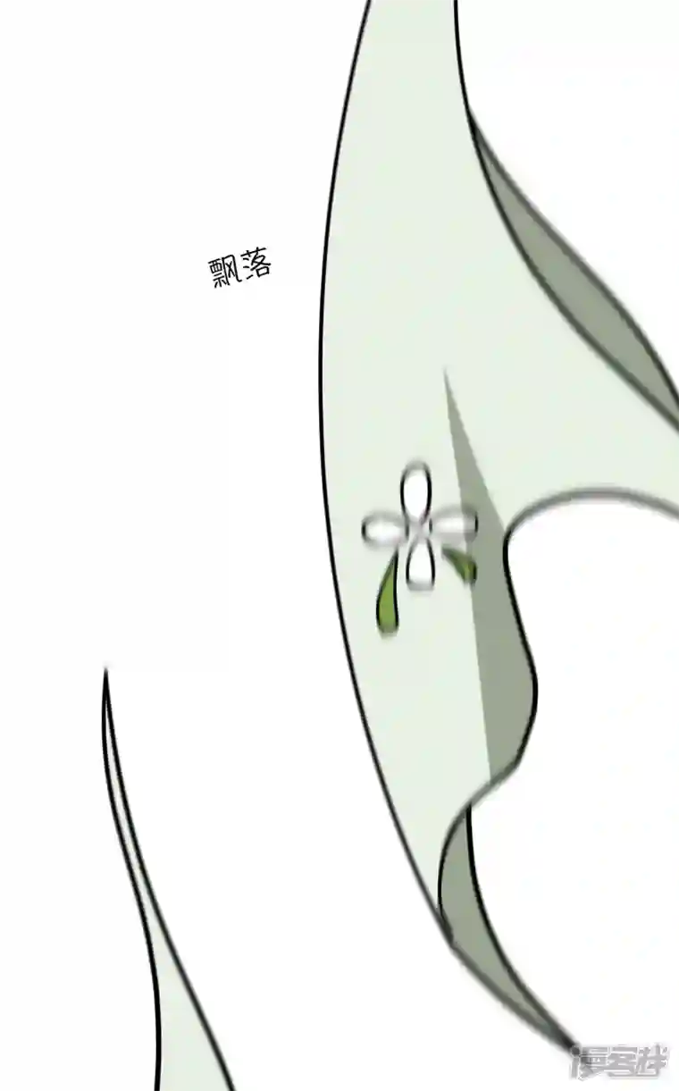 万古剑神第二季第100话 黑手再现