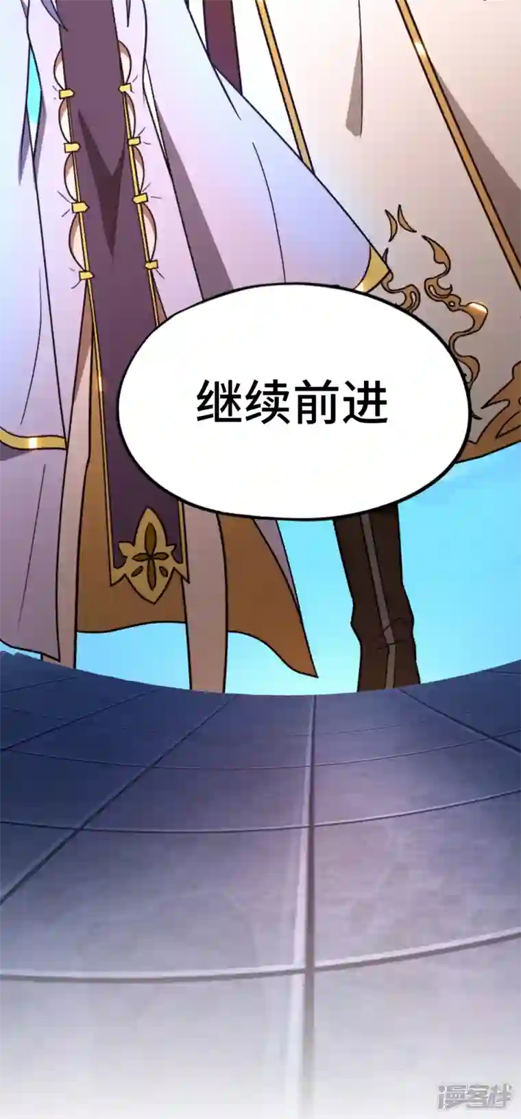 万古剑神第二季第100话 黑手再现