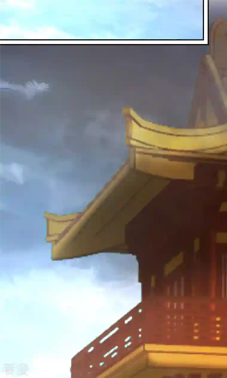 万古剑神第二季第101话 第三关