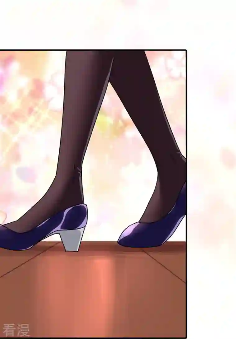 我的守护女友第337话