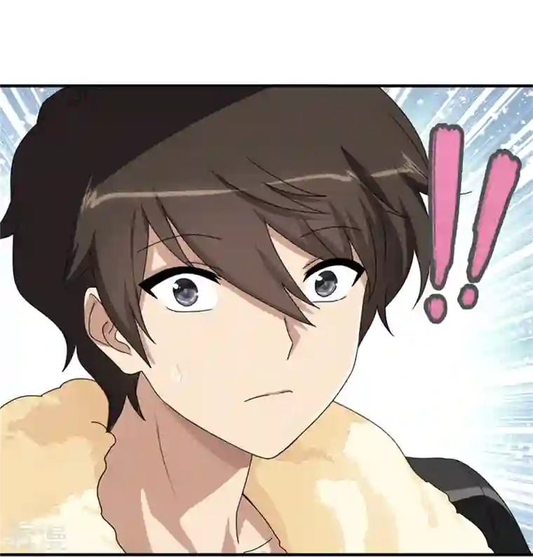 我的守护女友第337话