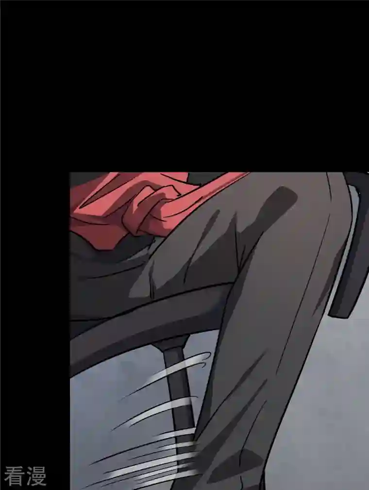 我的守护女友第338话